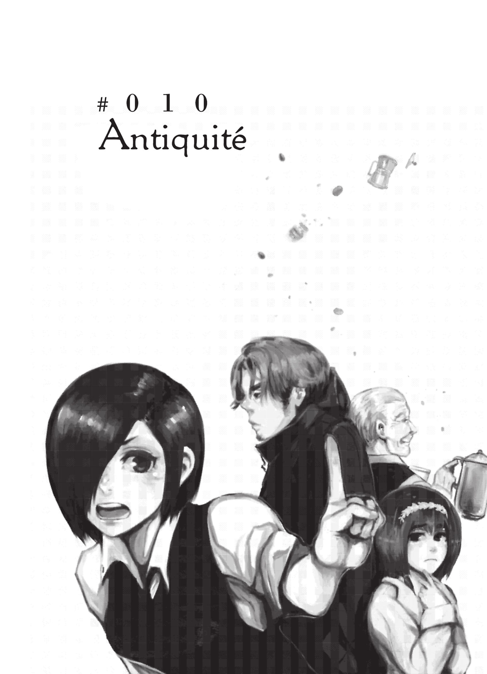  Tokyo Ghoul - Chapitre 2 - 7