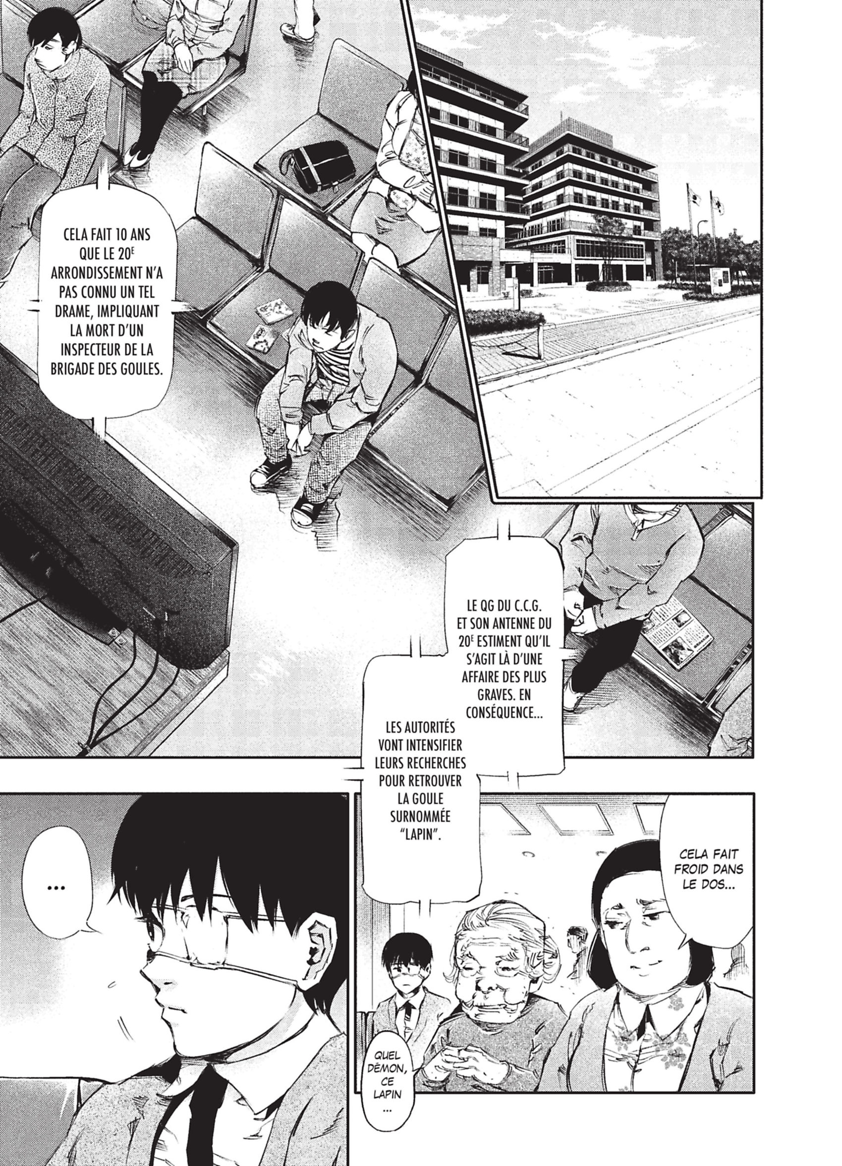  Tokyo Ghoul - Chapitre 4 - 7