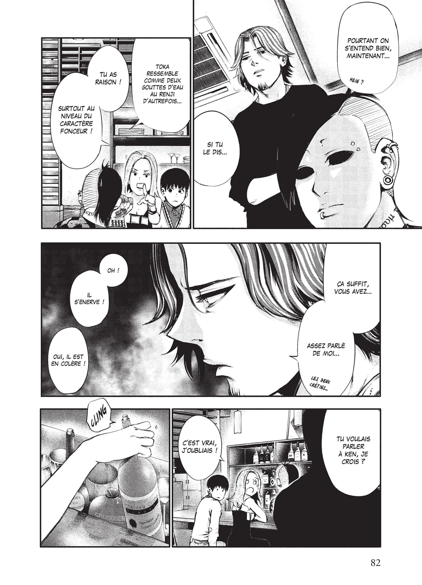  Tokyo Ghoul - Chapitre 4 - 84