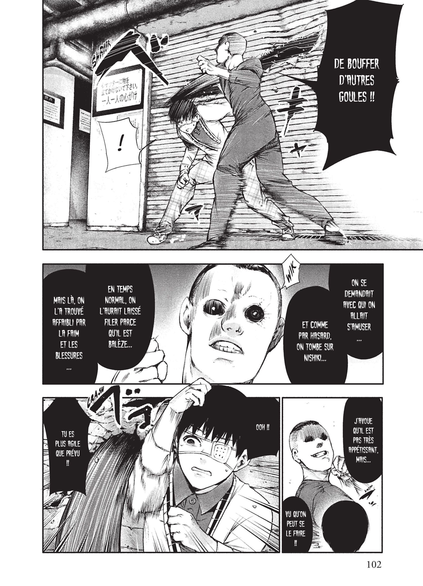  Tokyo Ghoul - Chapitre 4 - 104