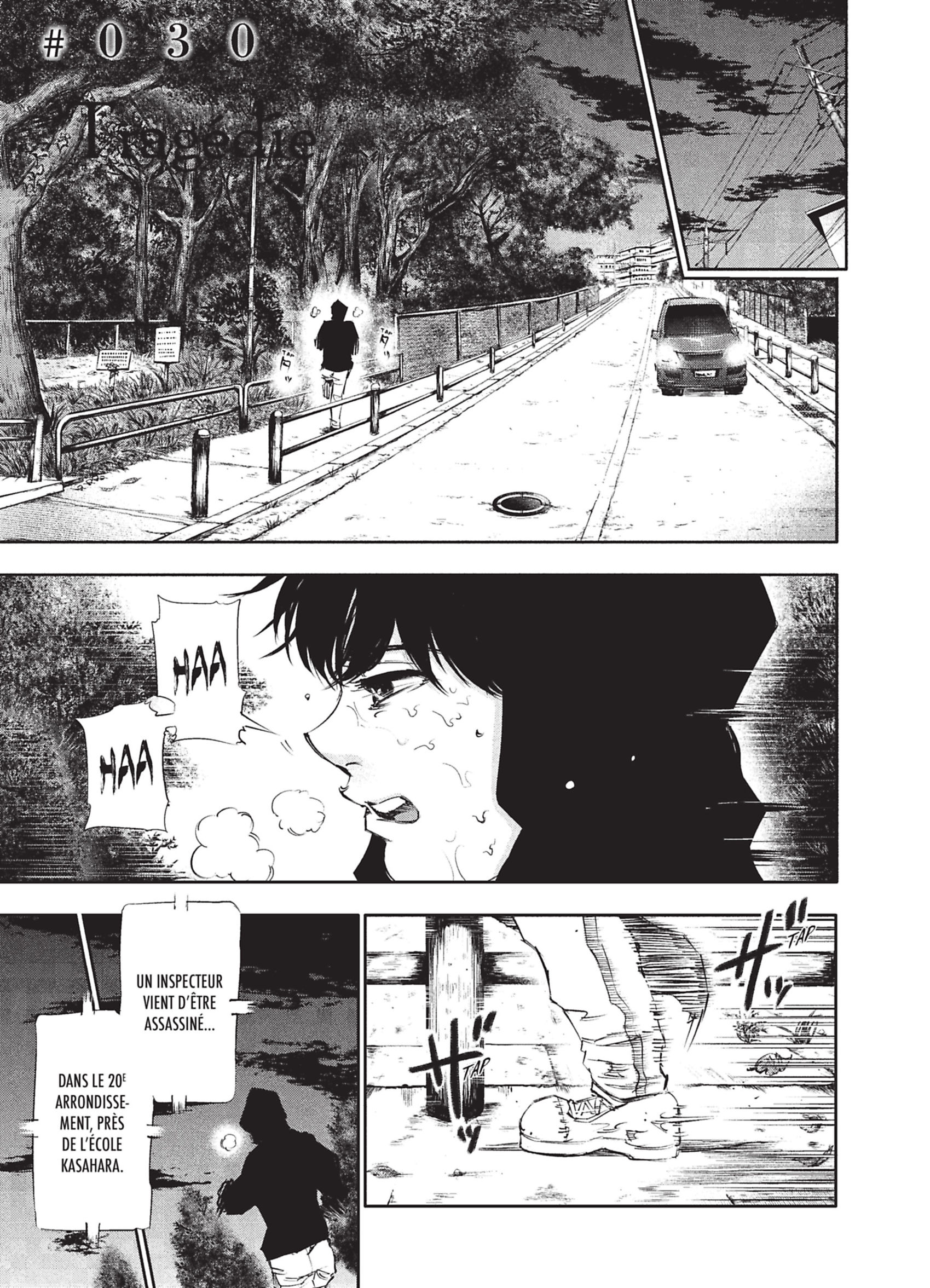  Tokyo Ghoul - Chapitre 4 - 5