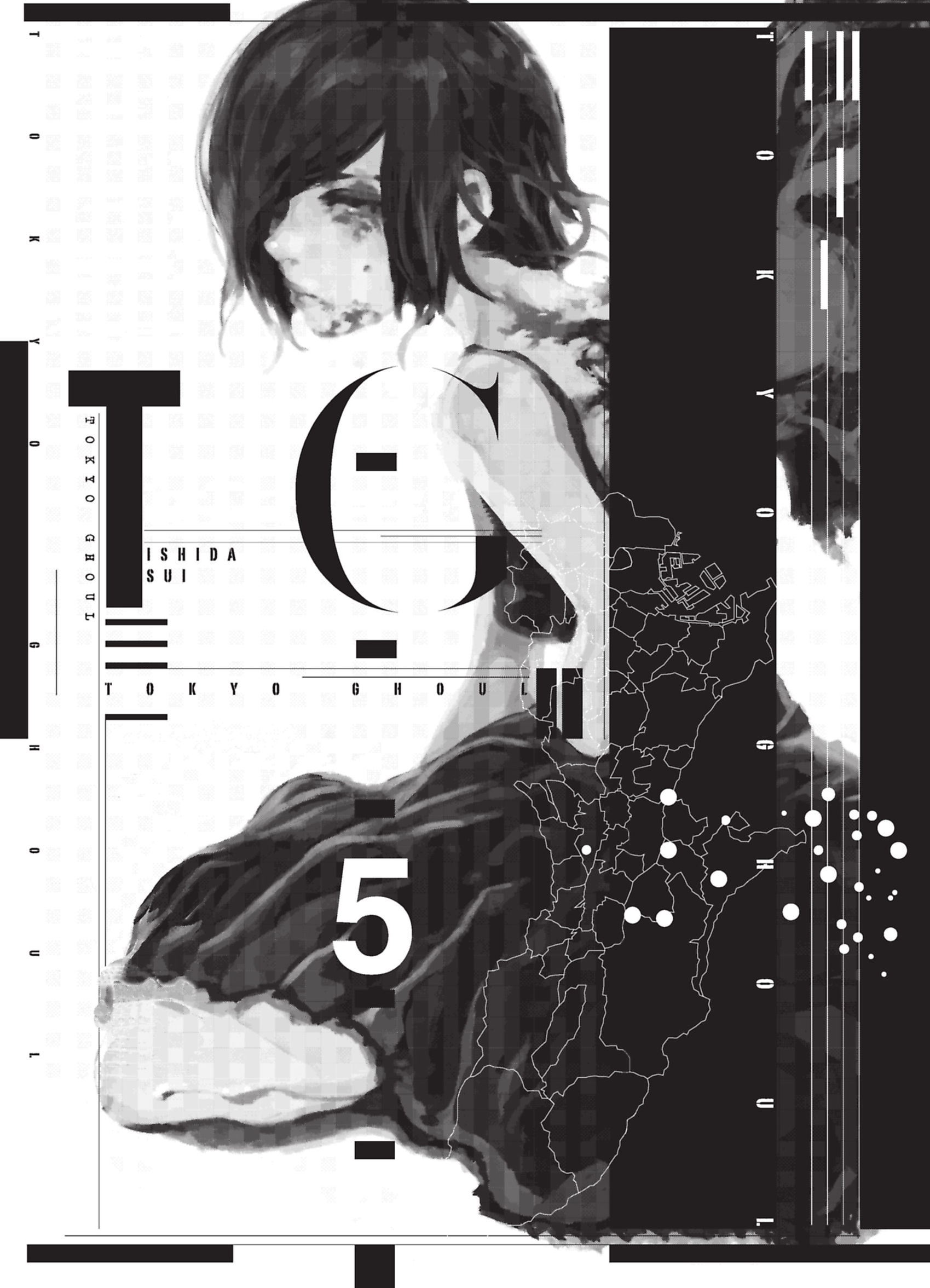  Tokyo Ghoul - Chapitre 5 - 3