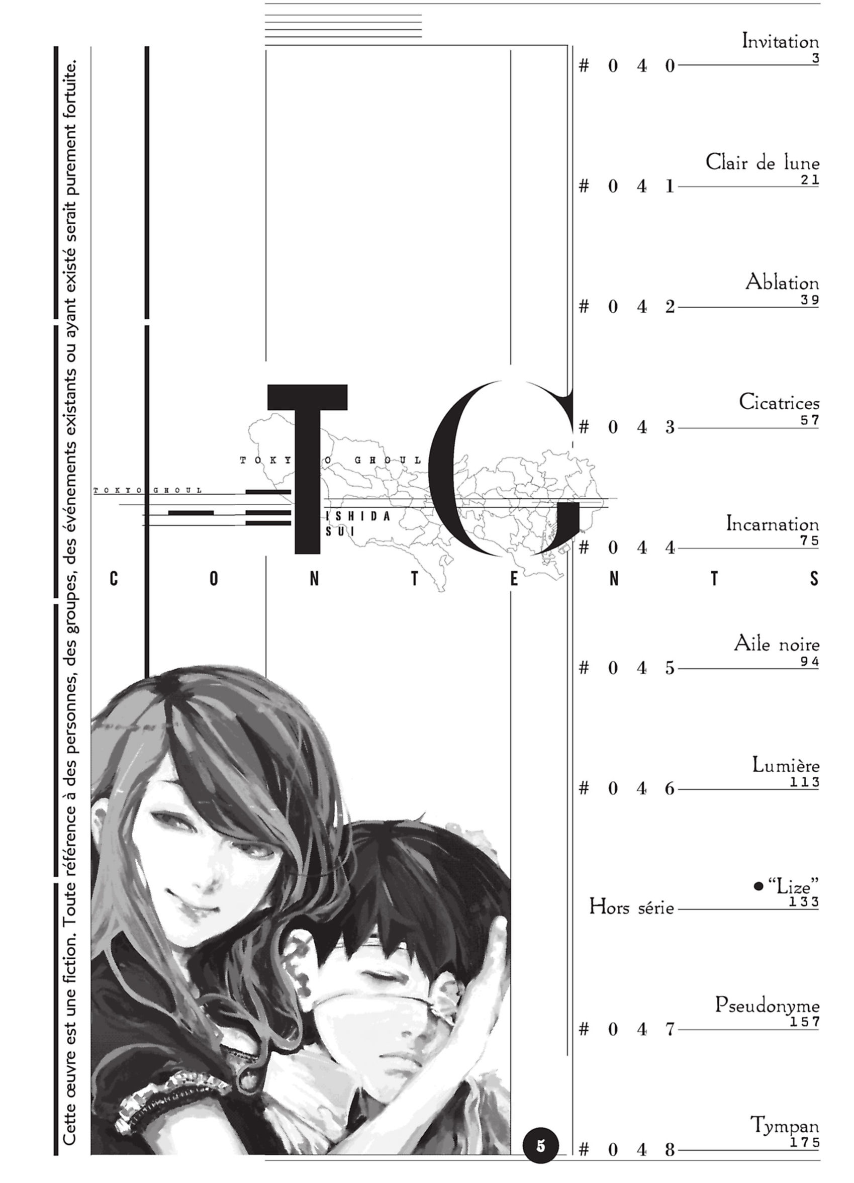  Tokyo Ghoul - Chapitre 5 - 4