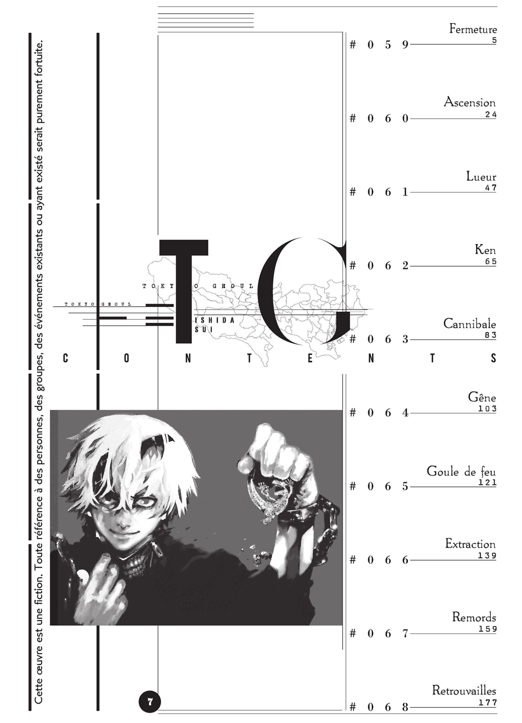  Tokyo Ghoul - Chapitre 7 - 6