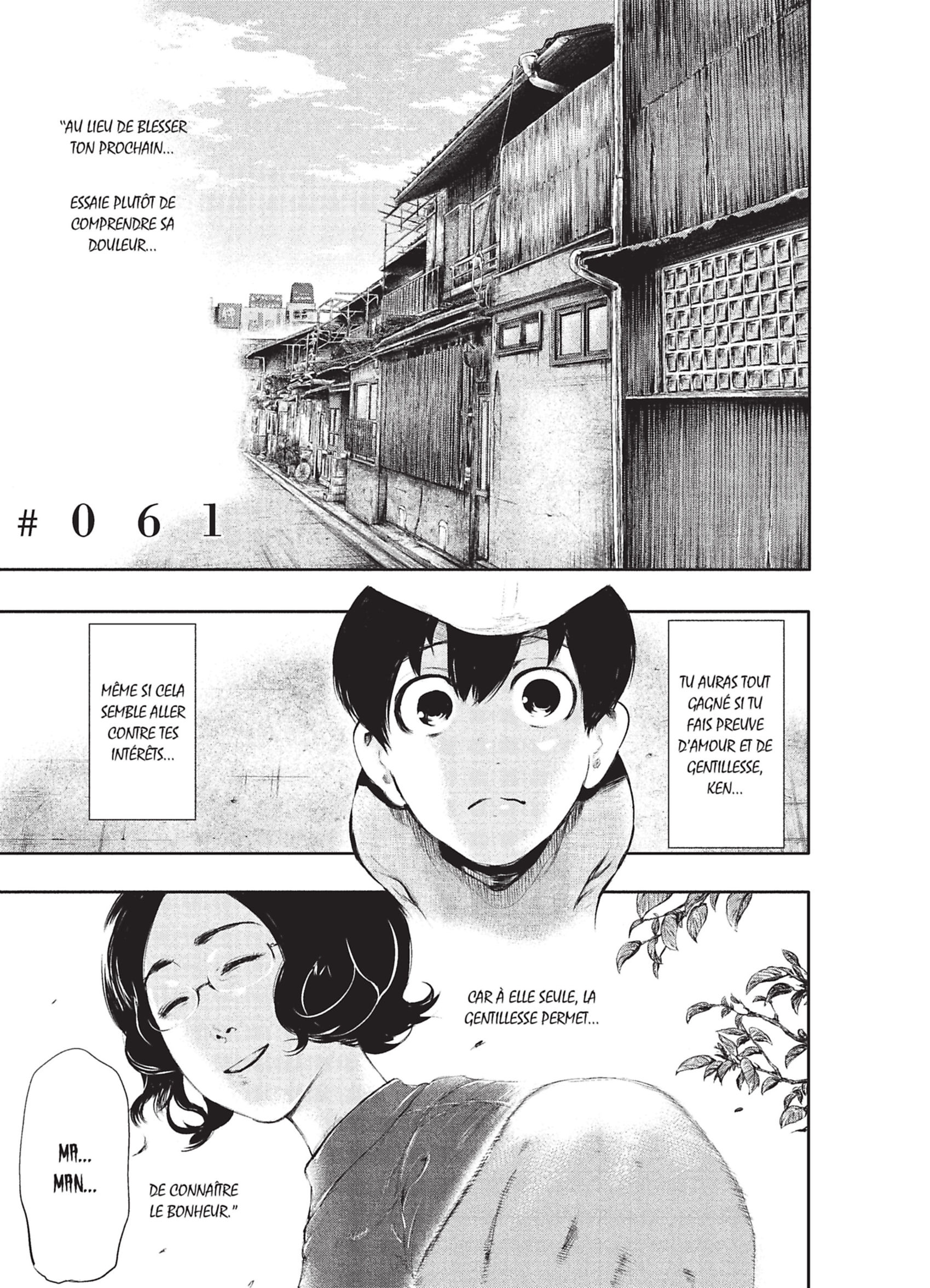  Tokyo Ghoul - Chapitre 7 - 49