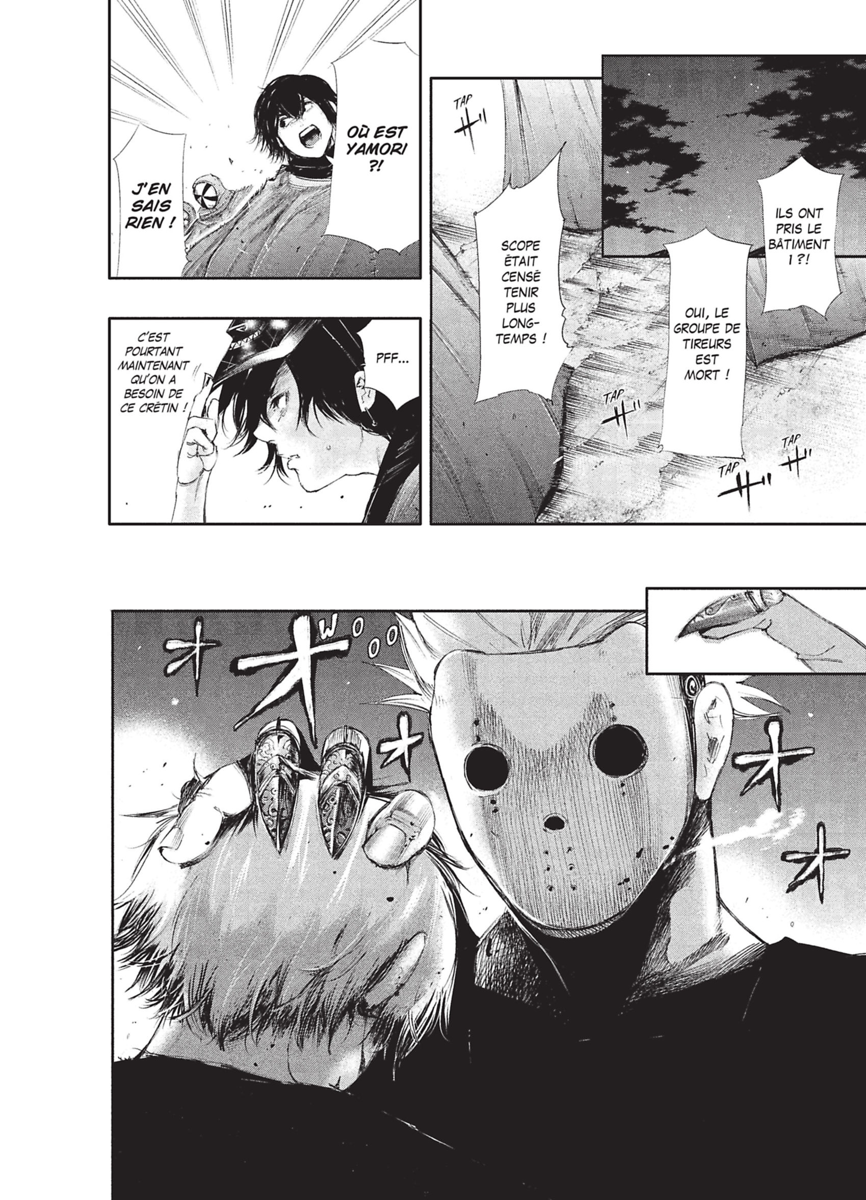  Tokyo Ghoul - Chapitre 7 - 46