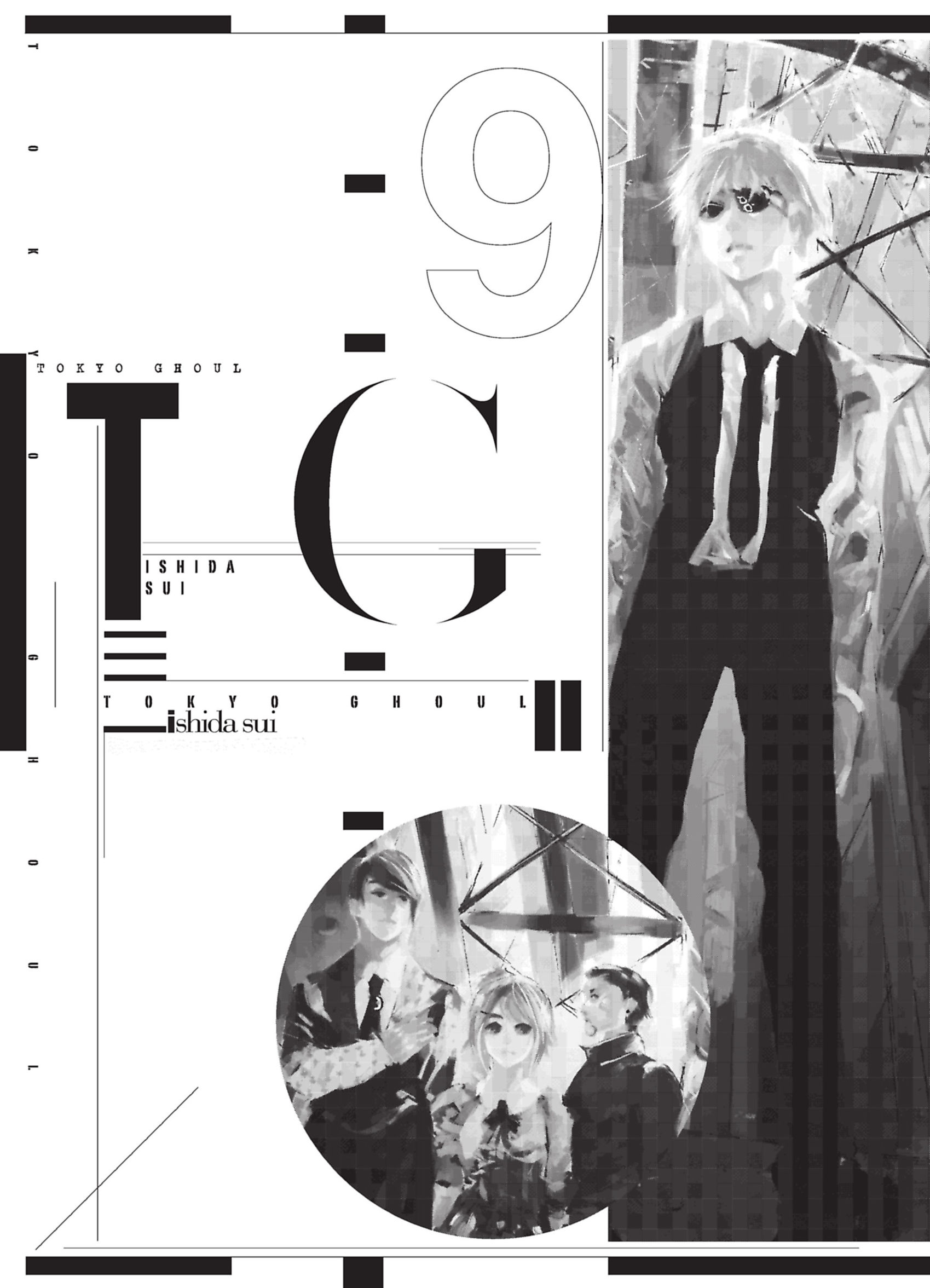  Tokyo Ghoul - Chapitre 9 - 3