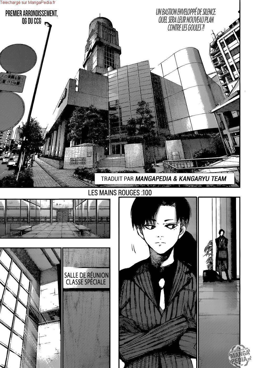  Tokyo Ghoul Re - Chapitre 100 - 3