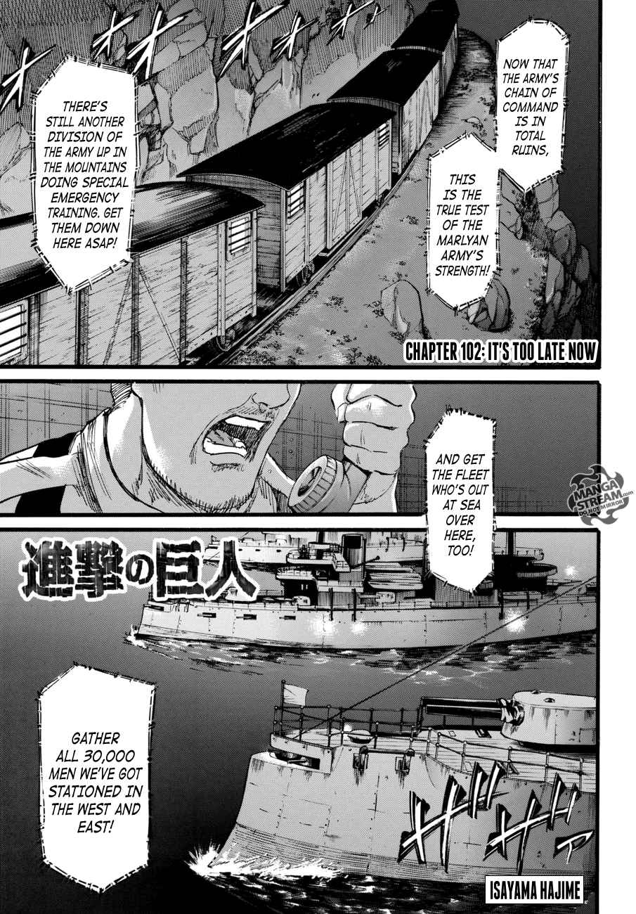  Tokyo Ghoul Re - Chapitre 102 - 2