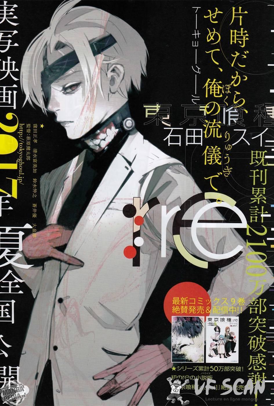  Tokyo Ghoul Re - Chapitre 106 - 1