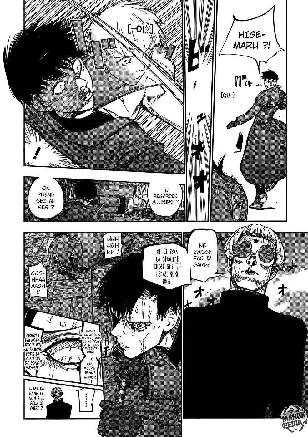  Tokyo Ghoul Re - Chapitre 107 - 3