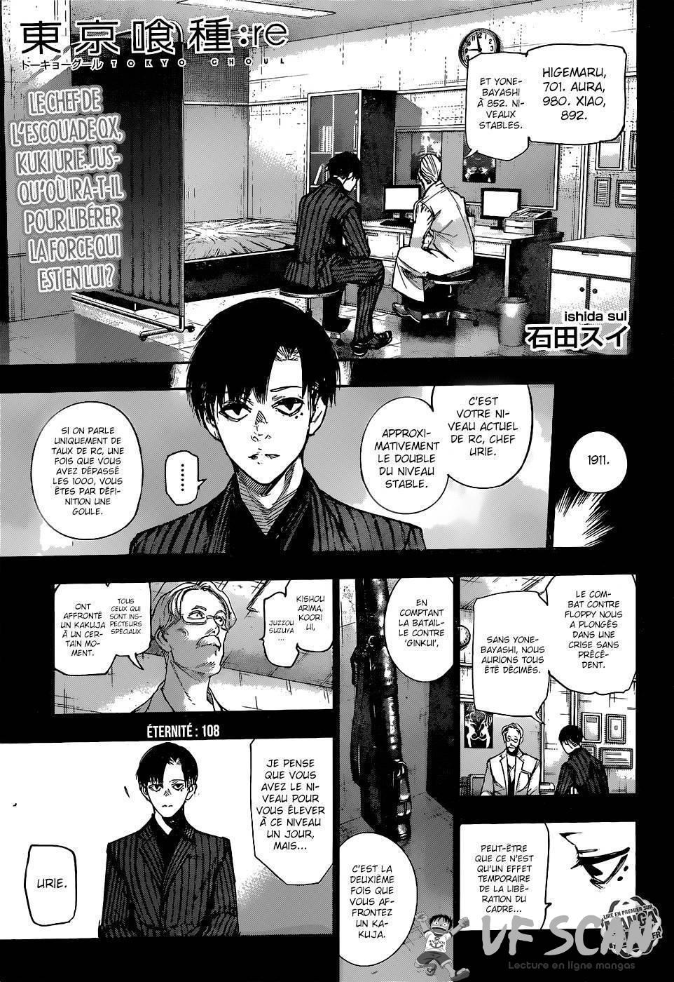  Tokyo Ghoul Re - Chapitre 108 - 1