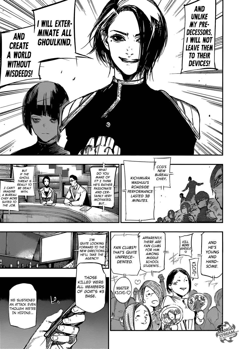  Tokyo Ghoul Re - Chapitre 122 - 16