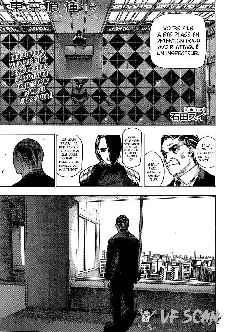  Tokyo Ghoul Re - Chapitre 130 - 1