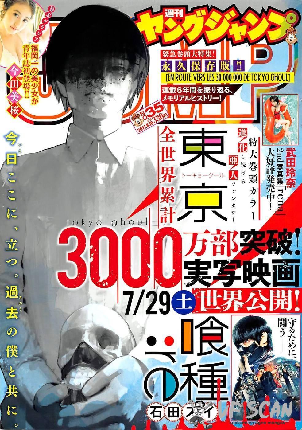  Tokyo Ghoul Re - Chapitre 134 - 1