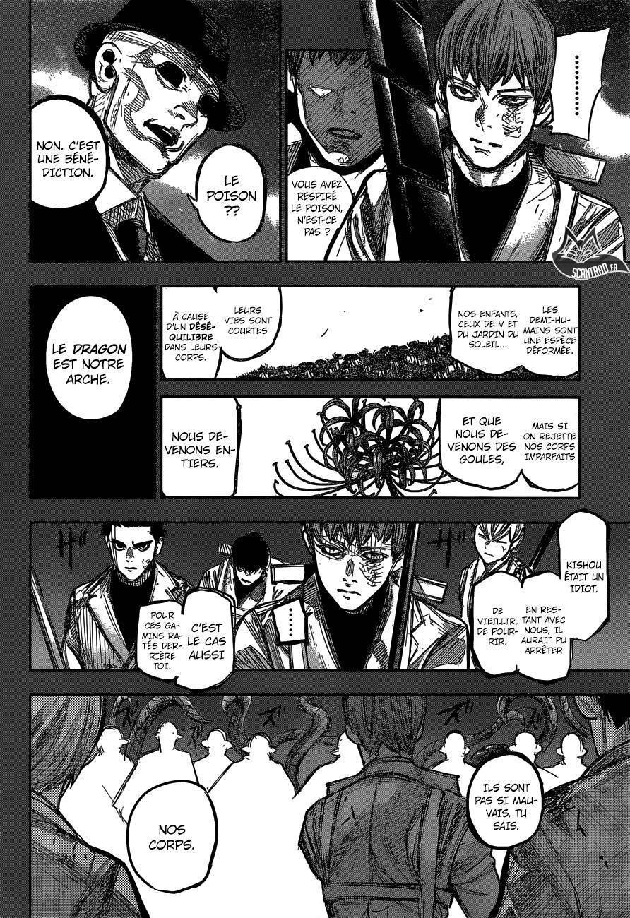  Tokyo Ghoul Re - Chapitre 167 - 5