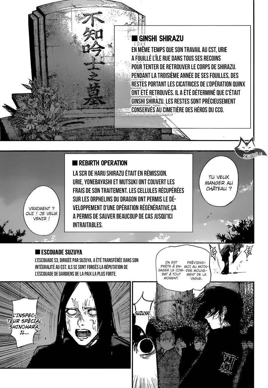  Tokyo Ghoul Re - Chapitre 179 - 12