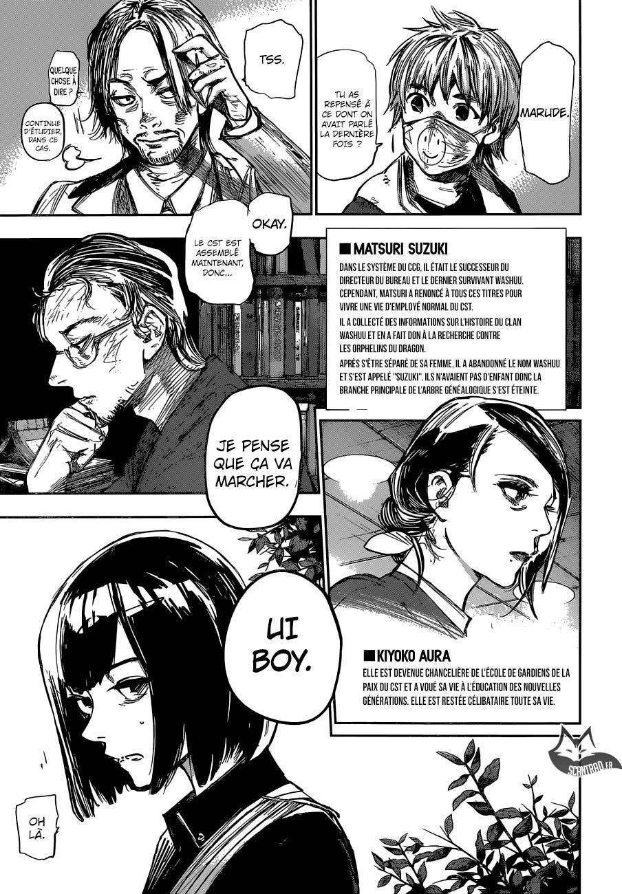  Tokyo Ghoul Re - Chapitre 179 - 6