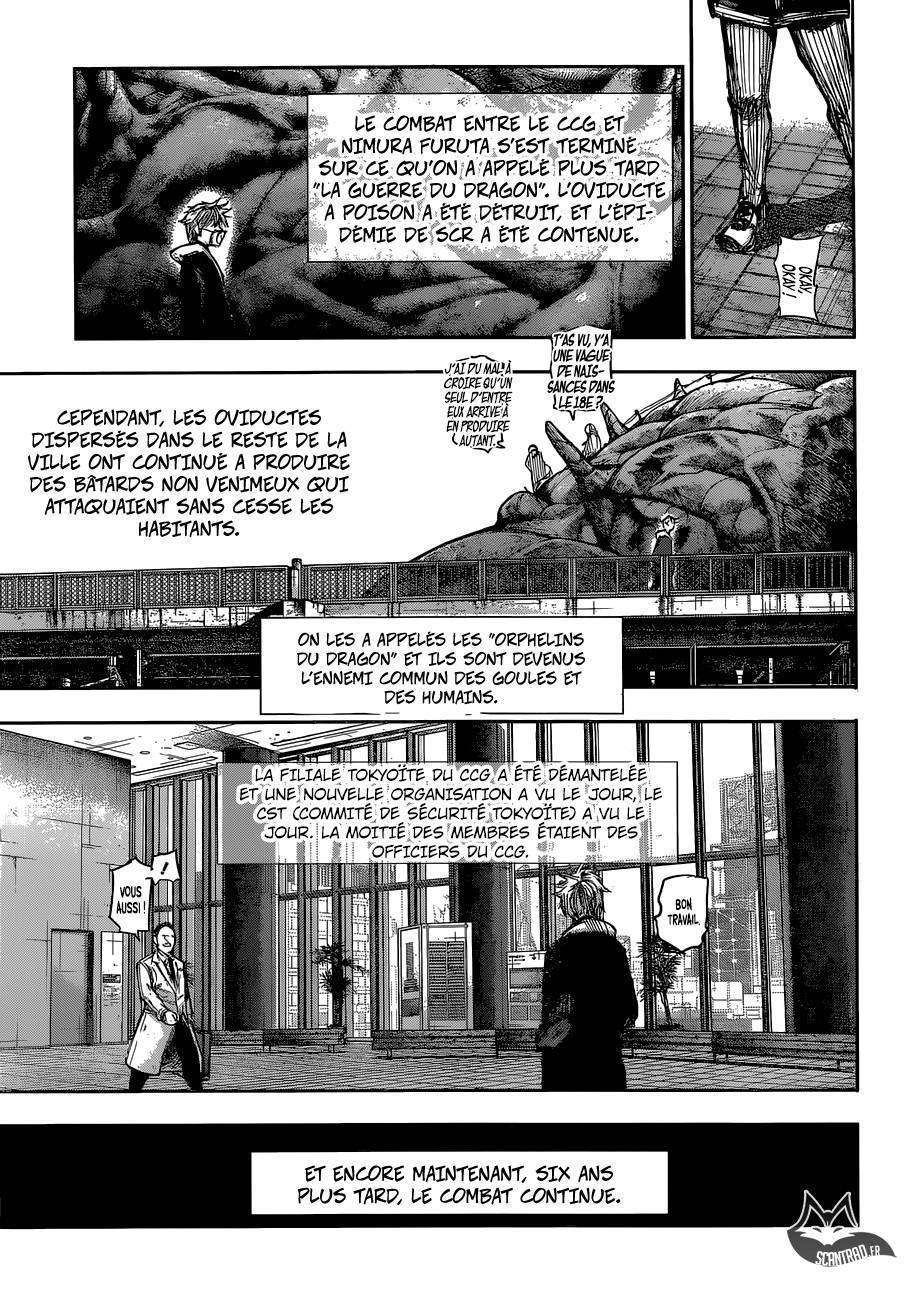  Tokyo Ghoul Re - Chapitre 179 - 4