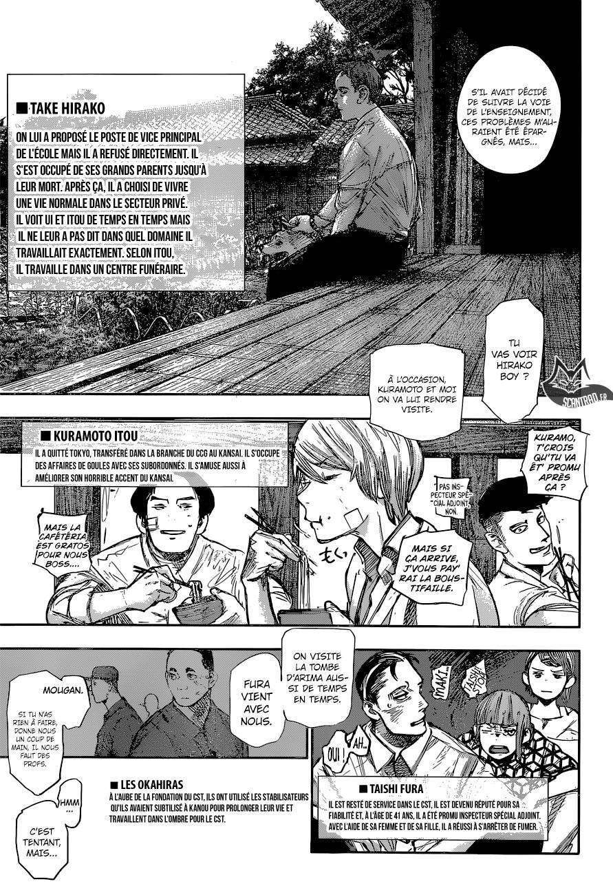  Tokyo Ghoul Re - Chapitre 179 - 8