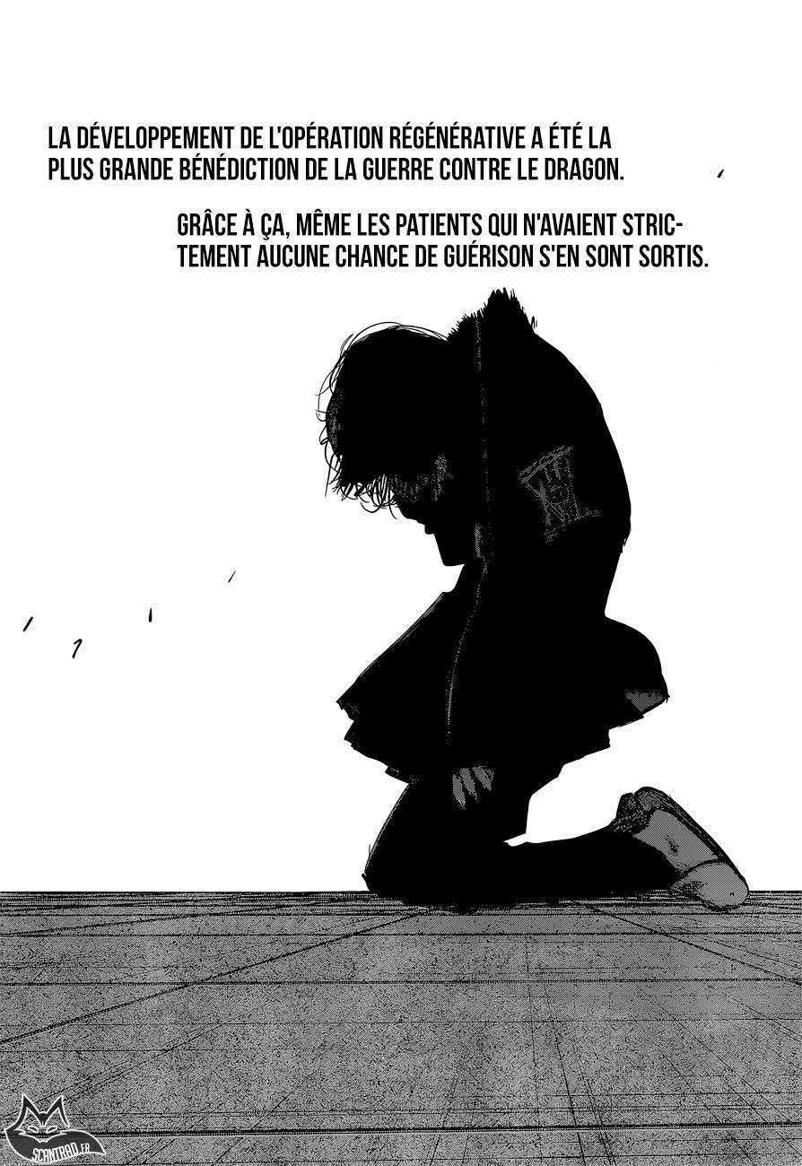  Tokyo Ghoul Re - Chapitre 179 - 14