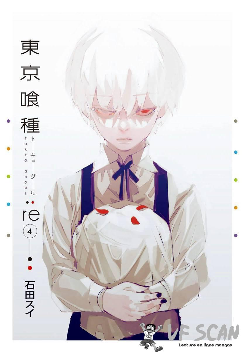  Tokyo Ghoul Re - Chapitre 31.5 - 1