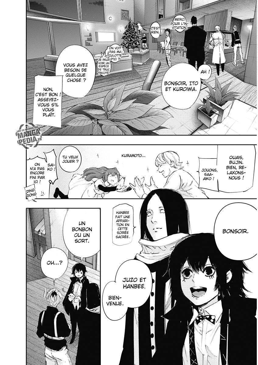  Tokyo Ghoul Re - Chapitre 31.5 - 10