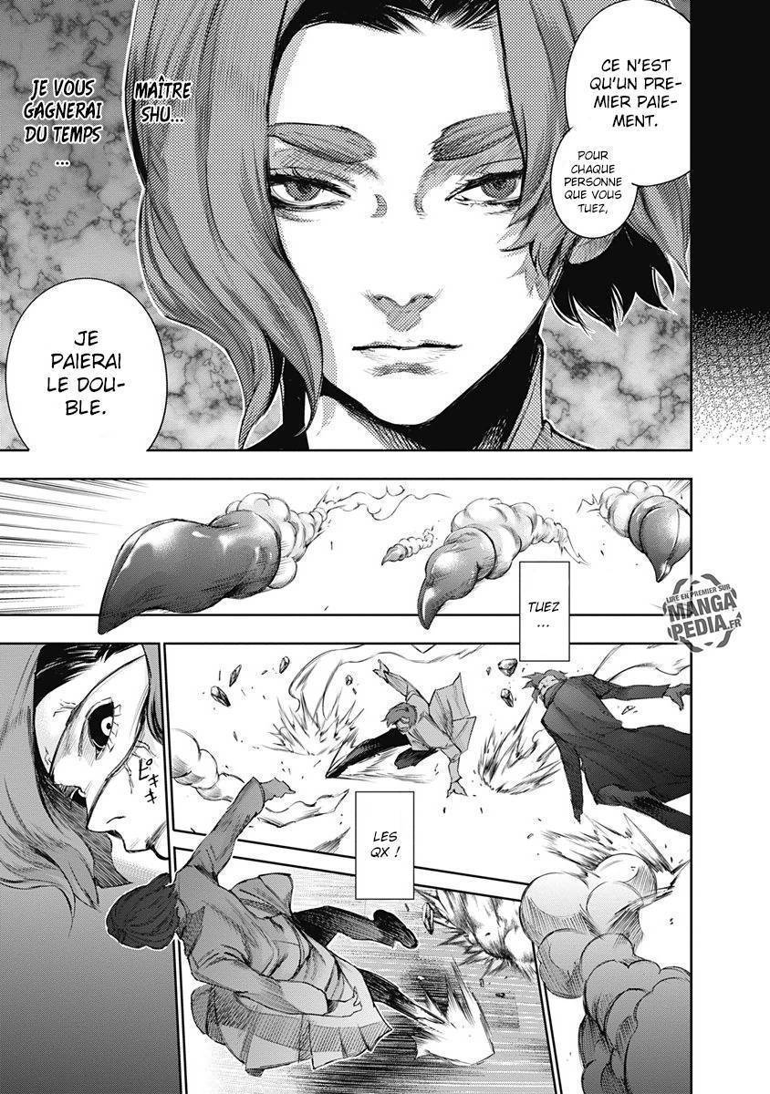  Tokyo Ghoul Re - Chapitre 40 - 12