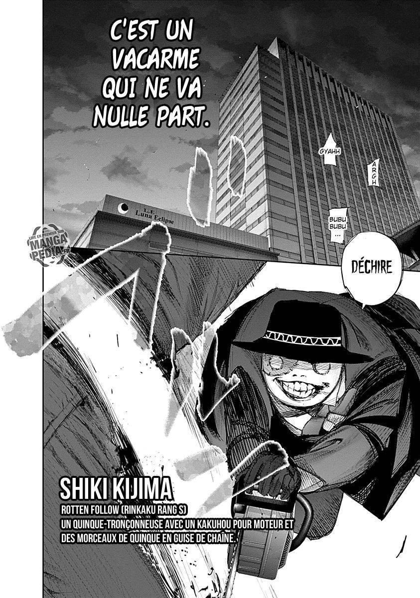  Tokyo Ghoul Re - Chapitre 47 - 3