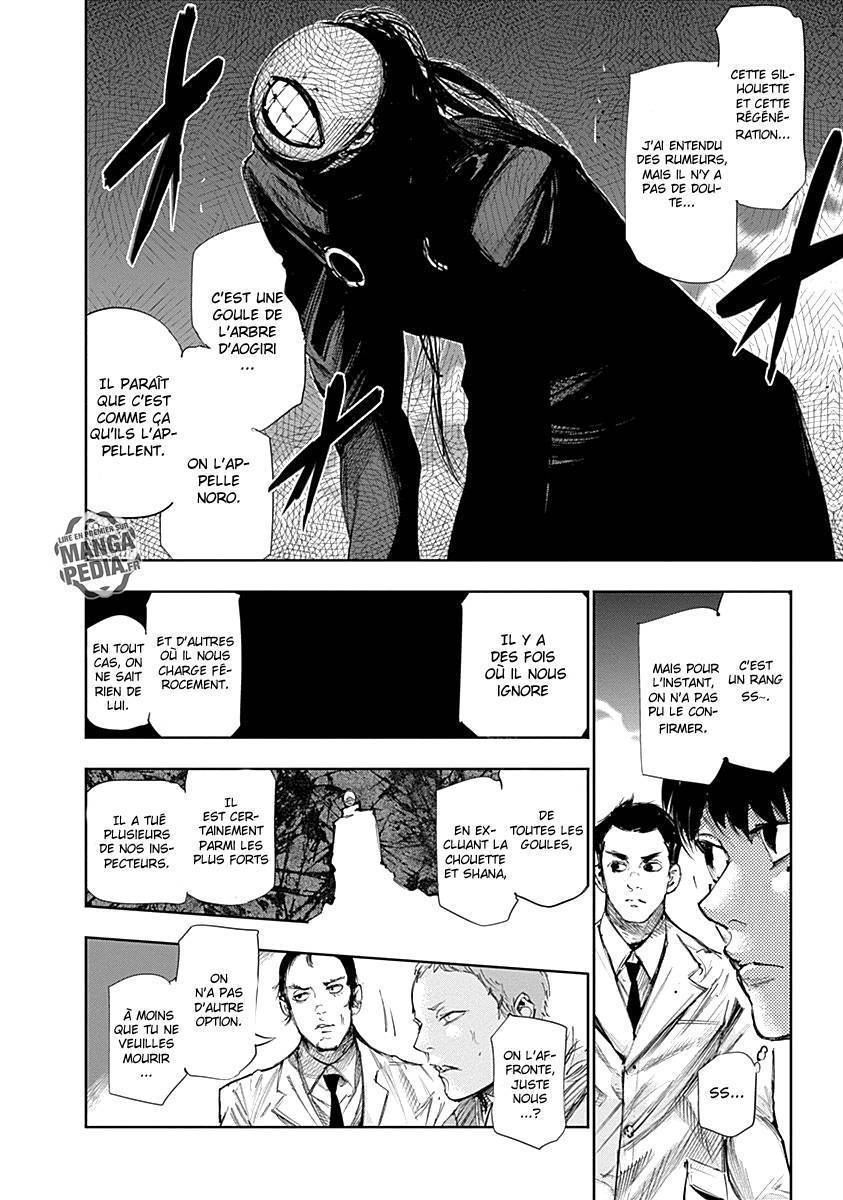  Tokyo Ghoul Re - Chapitre 51 - 8