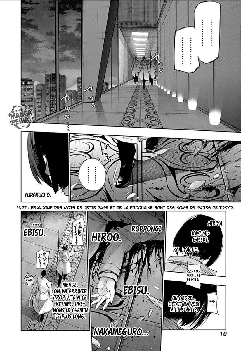  Tokyo Ghoul Re - Chapitre 53 - 6