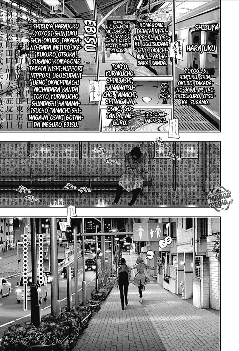  Tokyo Ghoul Re - Chapitre 53 - 7