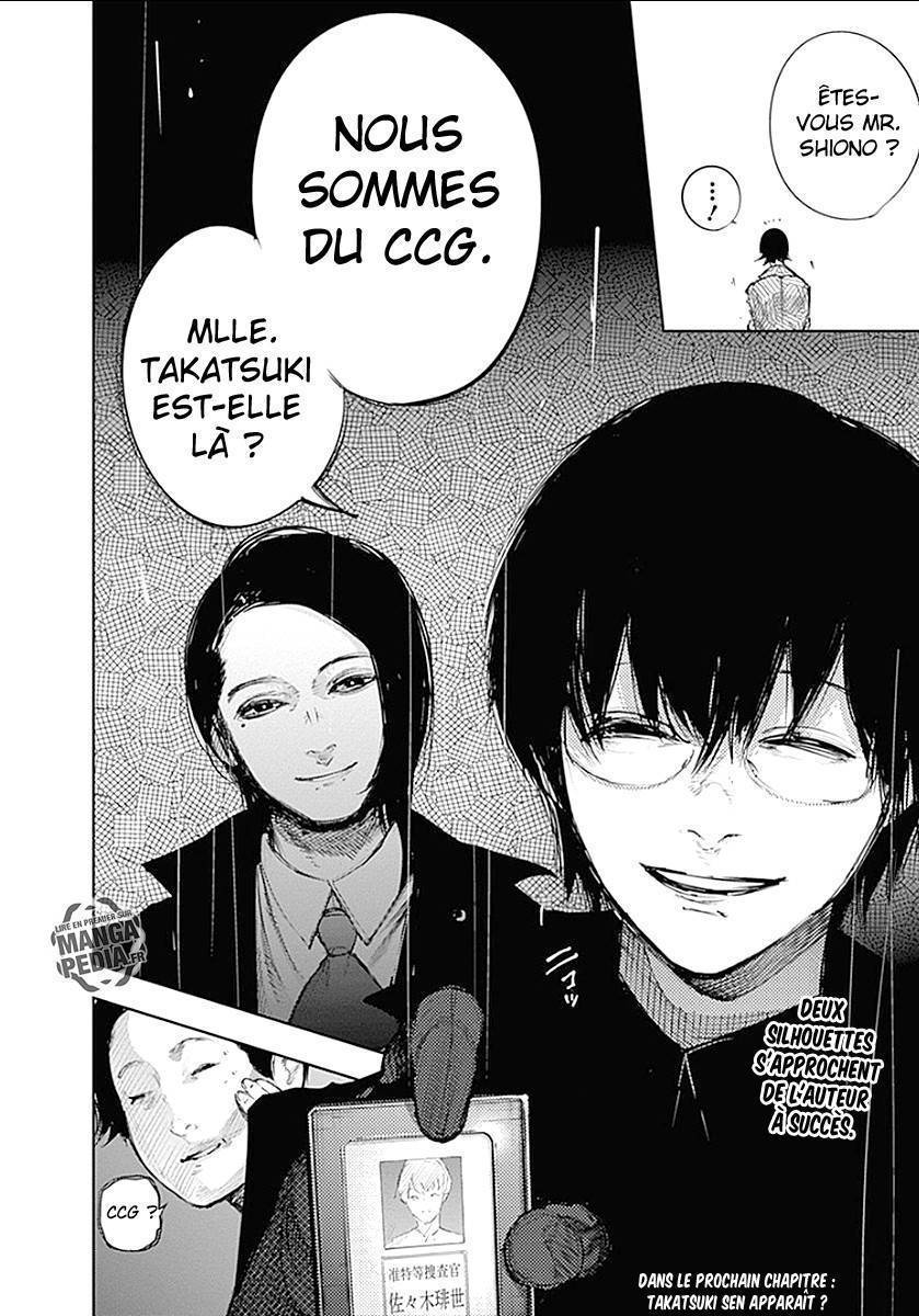  Tokyo Ghoul Re - Chapitre 59 - 17