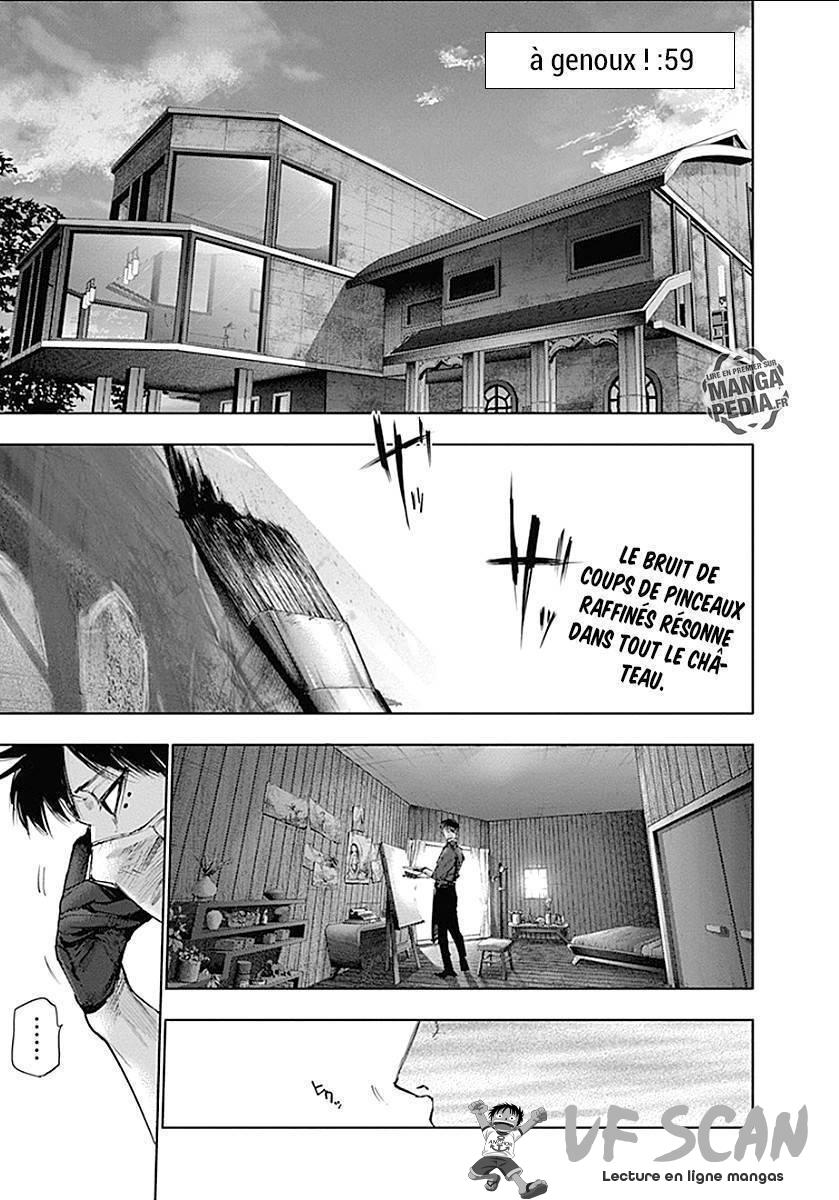  Tokyo Ghoul Re - Chapitre 59 - 1