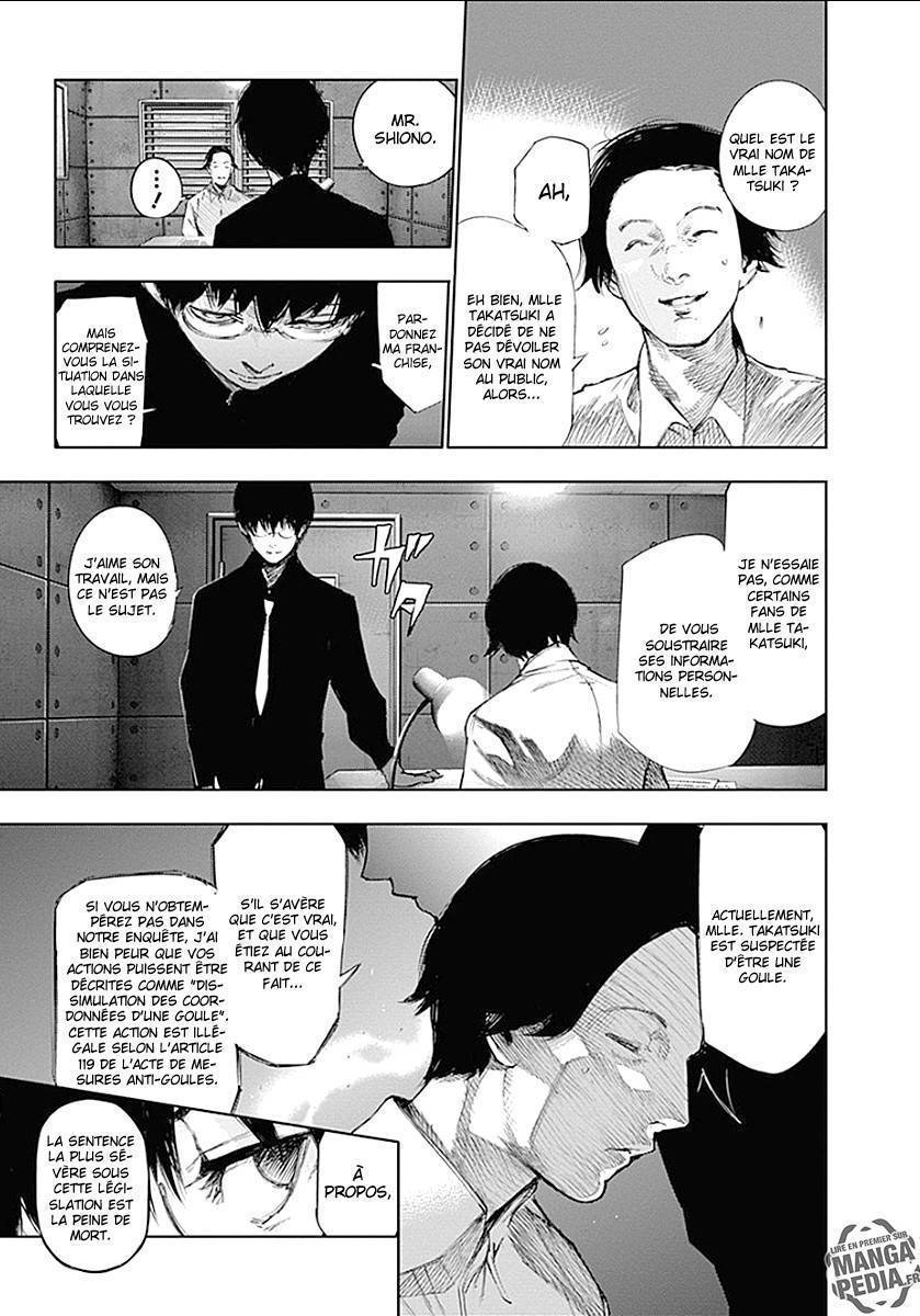  Tokyo Ghoul Re - Chapitre 60 - 4