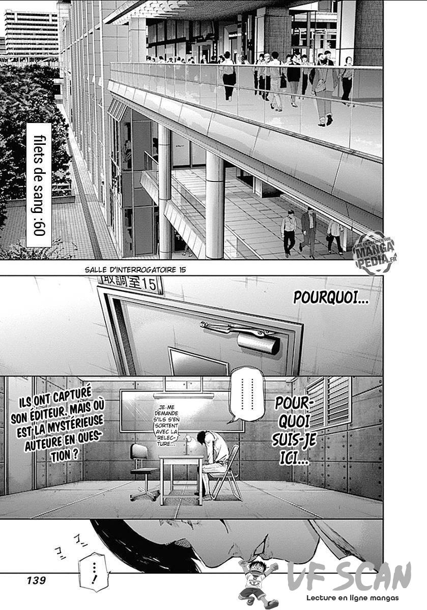  Tokyo Ghoul Re - Chapitre 60 - 1