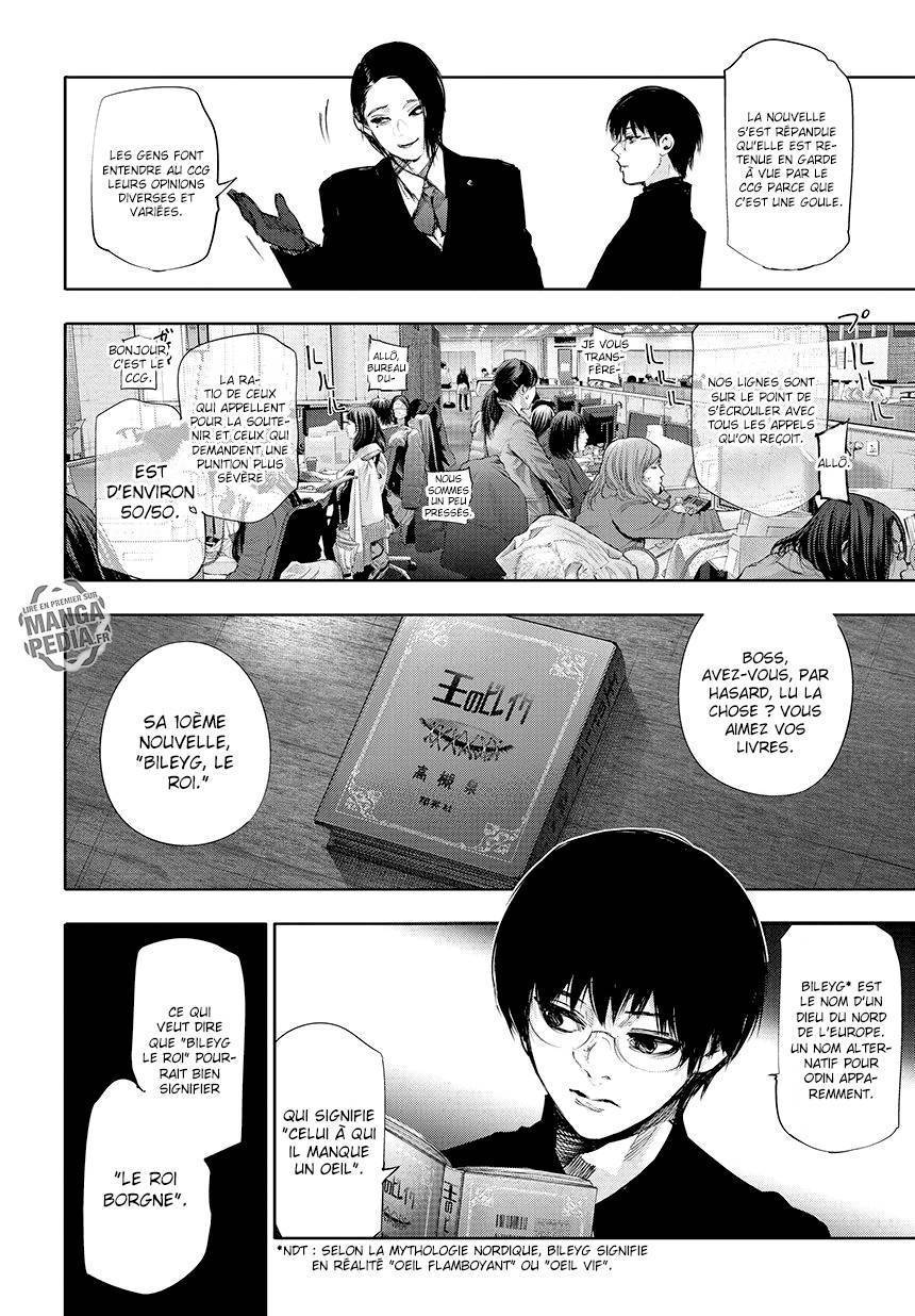  Tokyo Ghoul Re - Chapitre 64 - 3