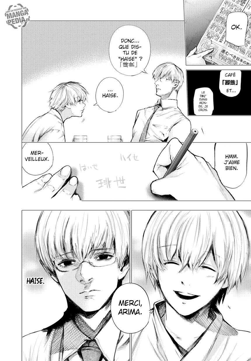  Tokyo Ghoul Re - Chapitre 67 - 14