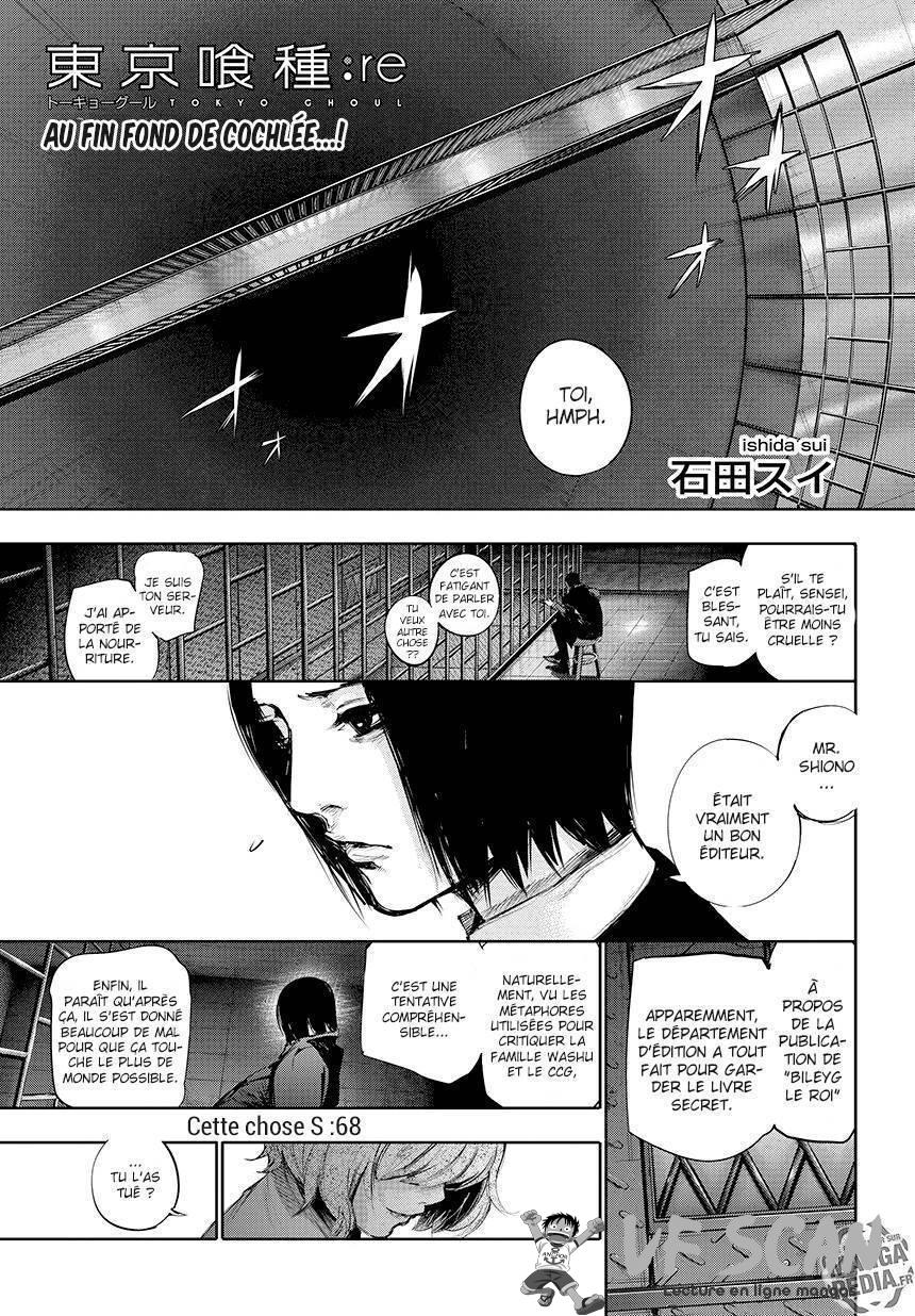  Tokyo Ghoul Re - Chapitre 68 - 1