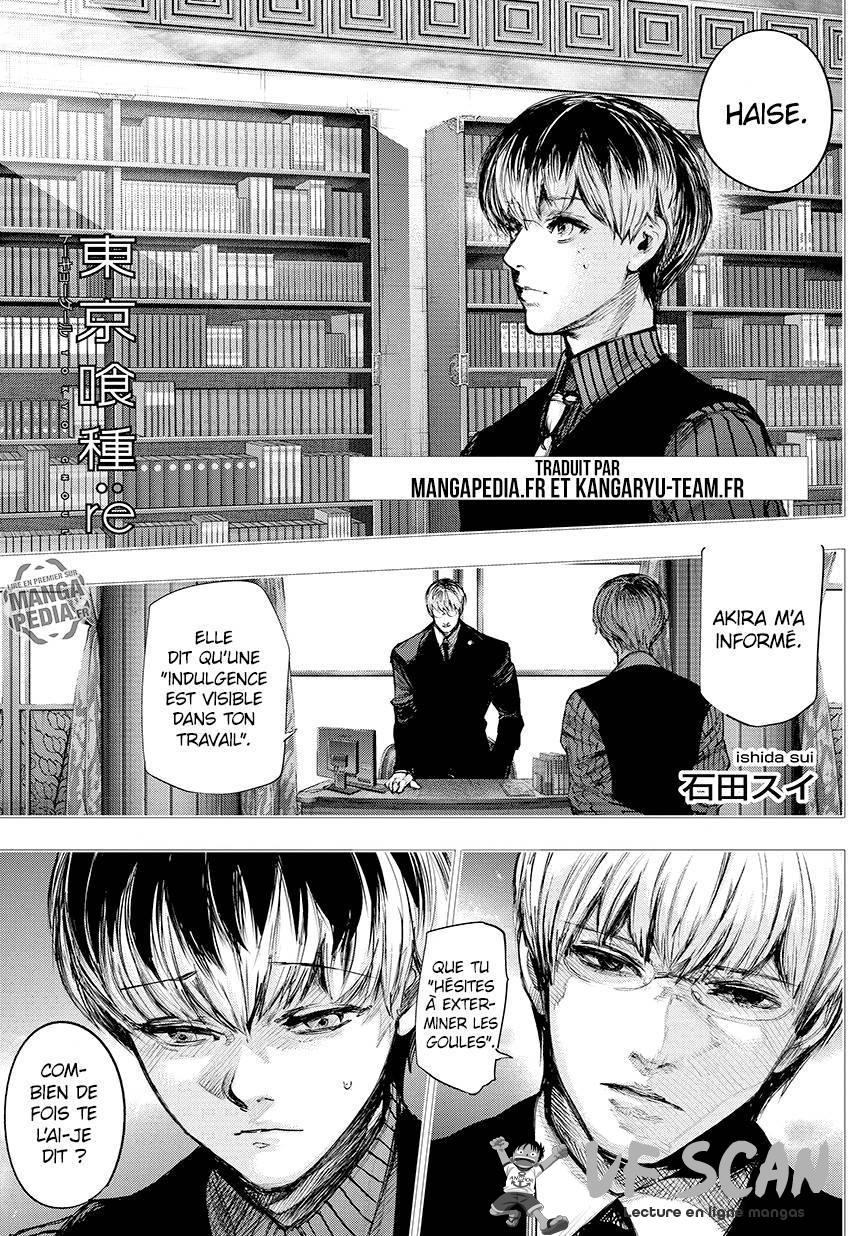  Tokyo Ghoul Re - Chapitre 73 - 1