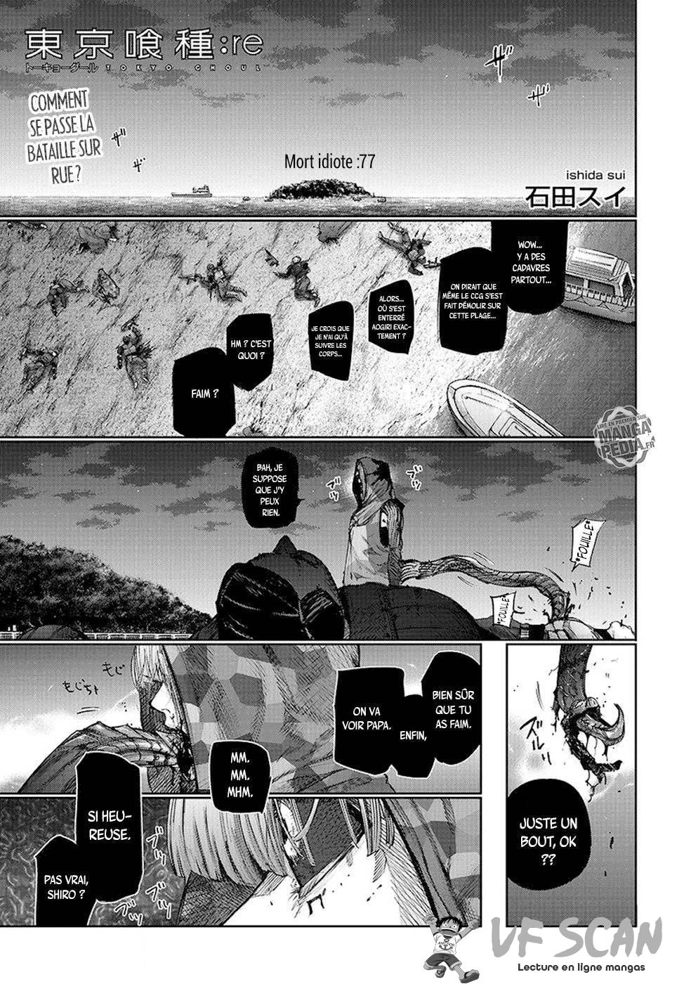  Tokyo Ghoul Re - Chapitre 77 - 1