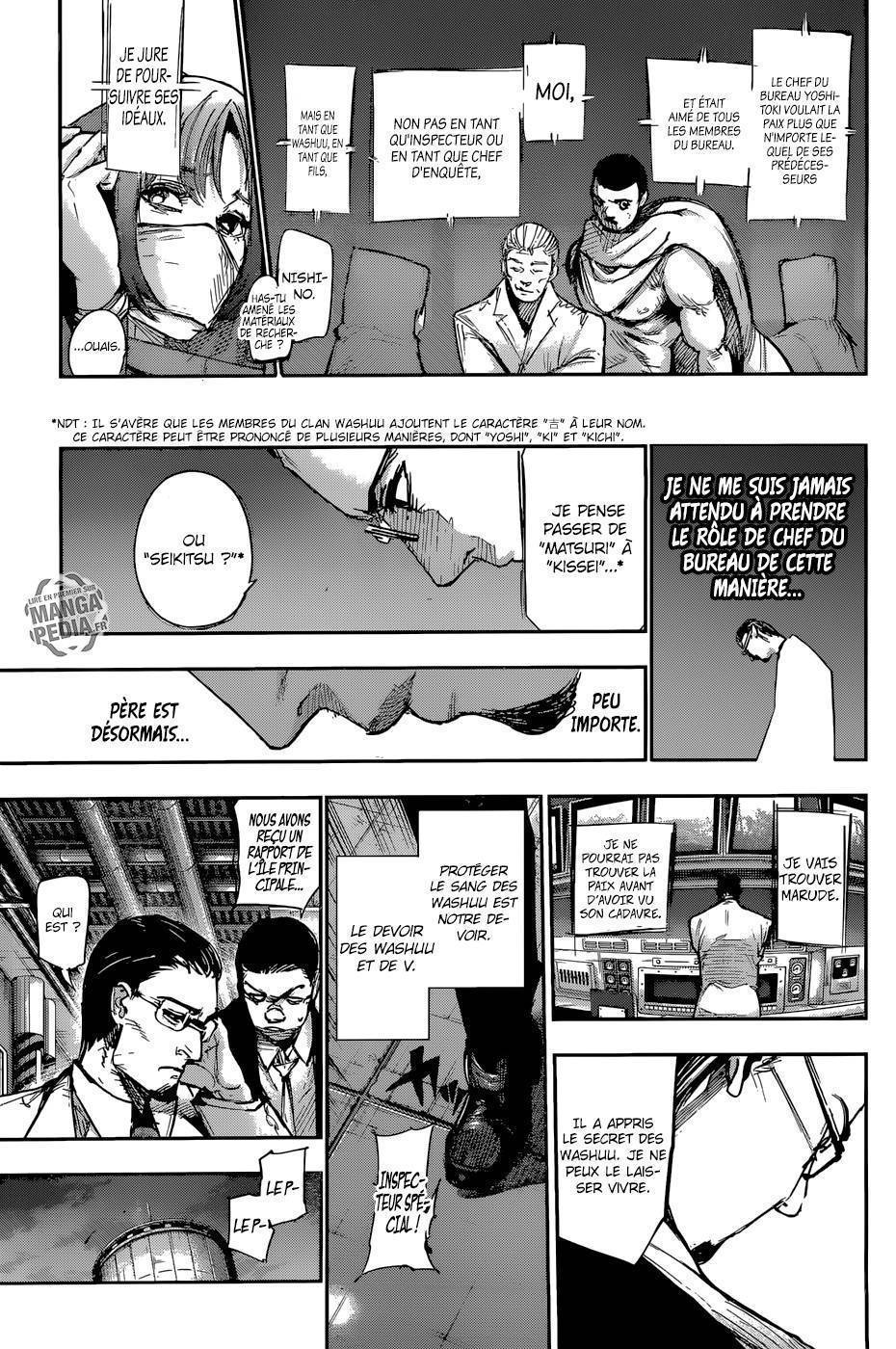  Tokyo Ghoul Re - Chapitre 98 - 17