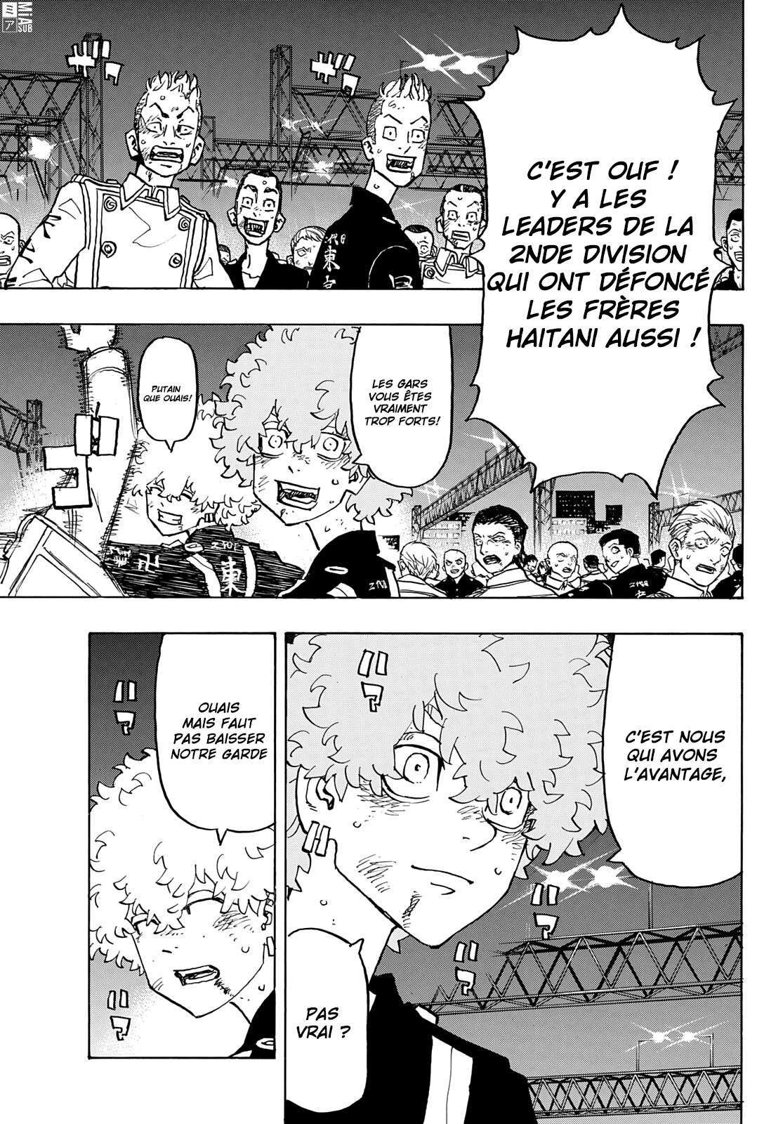  Tokyo Revengers - Chapitre 249 - 15