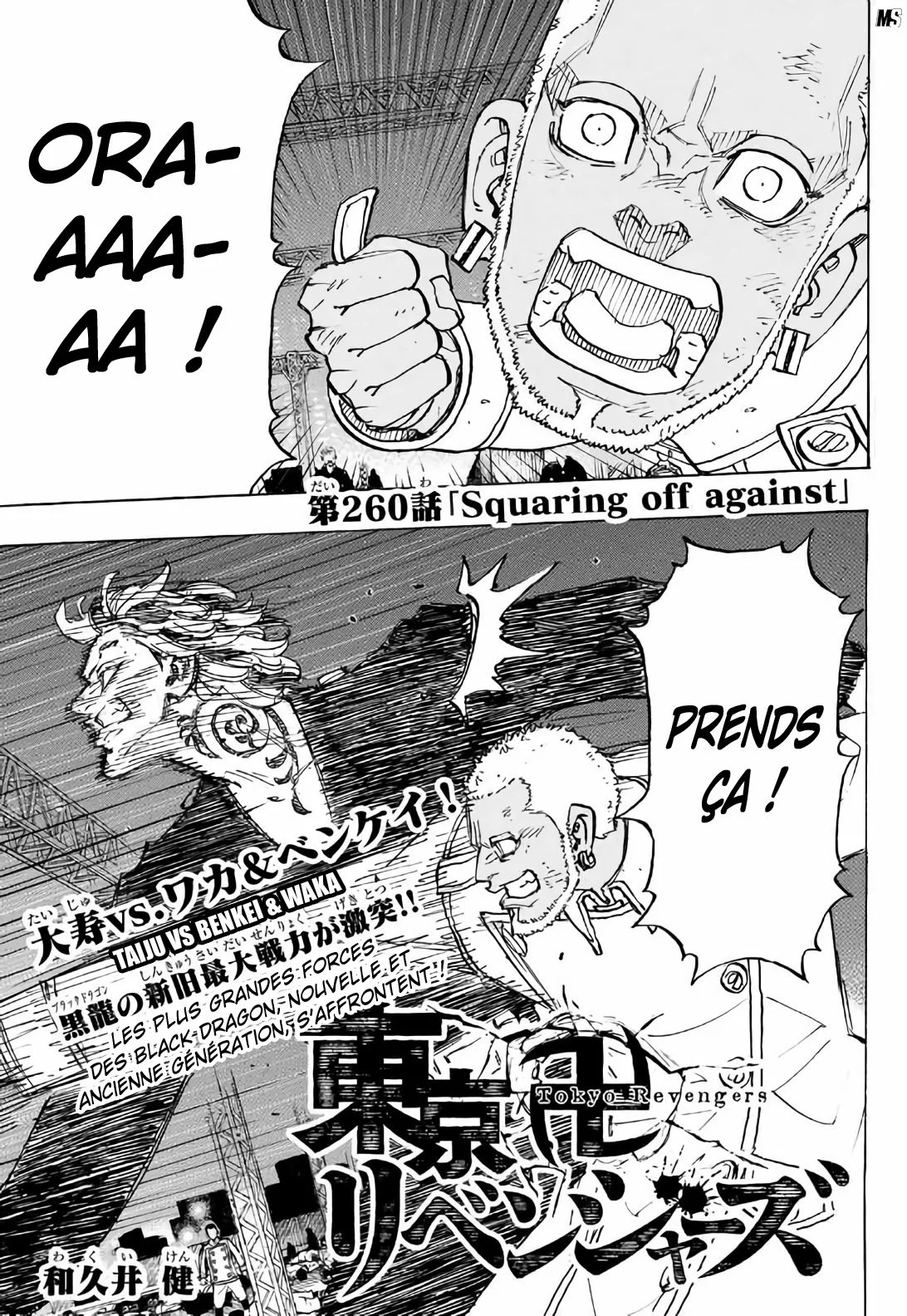  Tokyo Revengers - Chapitre 260 - 2