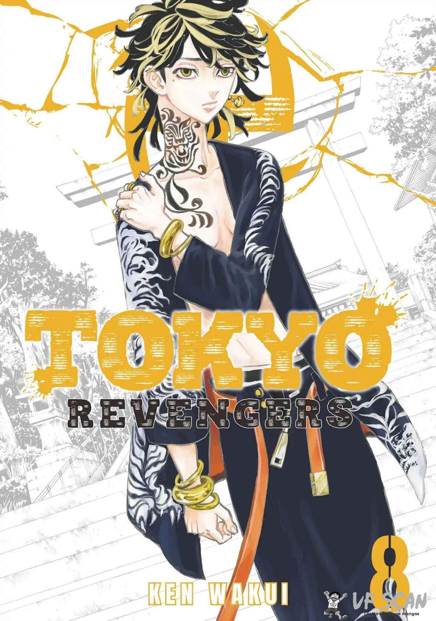  Tokyo Revengers - Chapitre 61 - 1