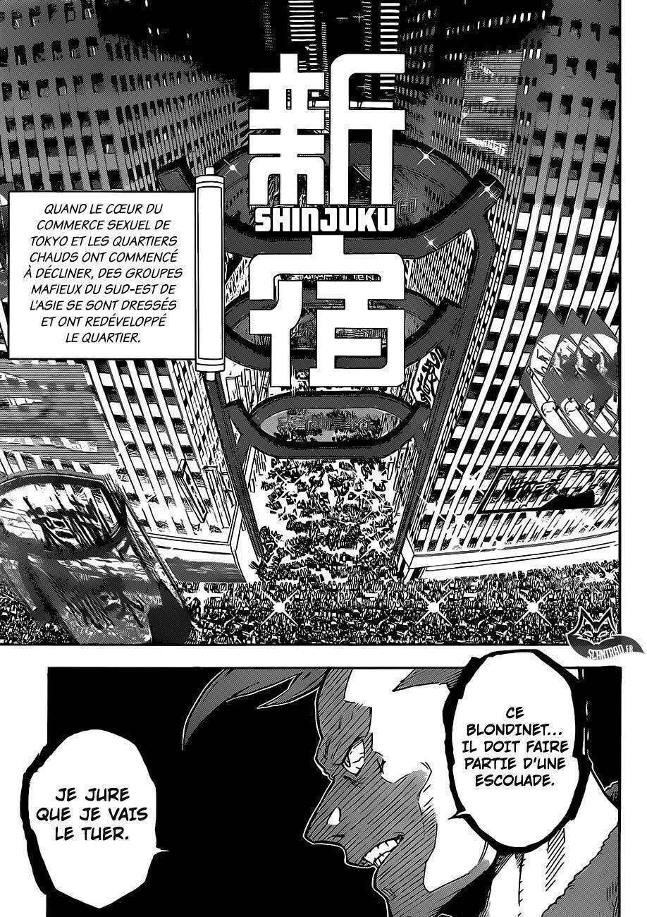  Tokyo Shinobi Squad - Chapitre 1 - 17