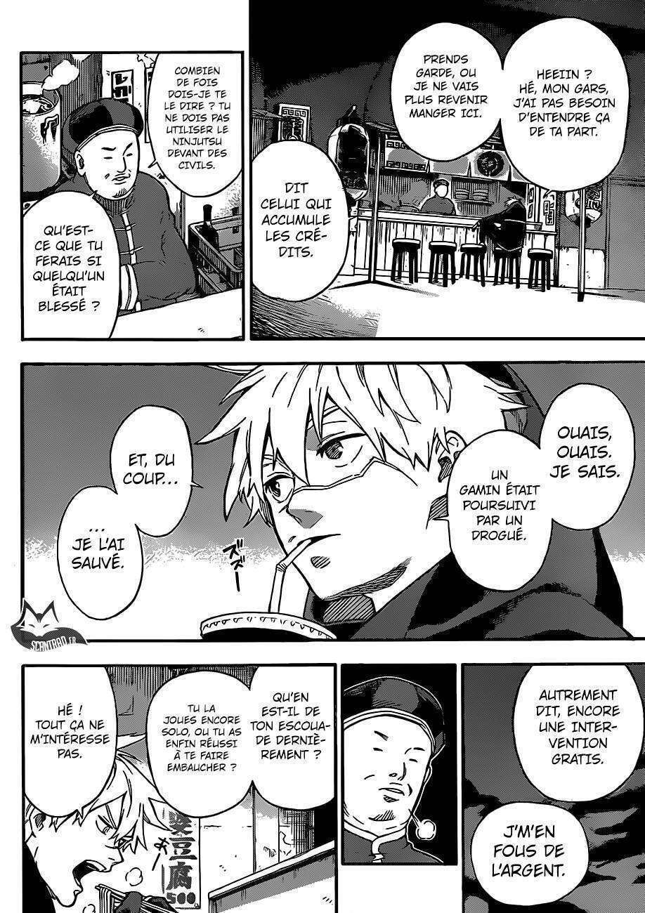  Tokyo Shinobi Squad - Chapitre 1 - 12