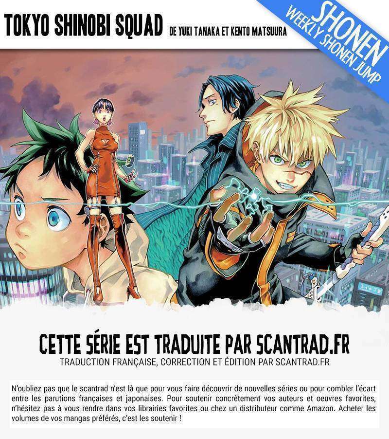  Tokyo Shinobi Squad - Chapitre 1 - 3