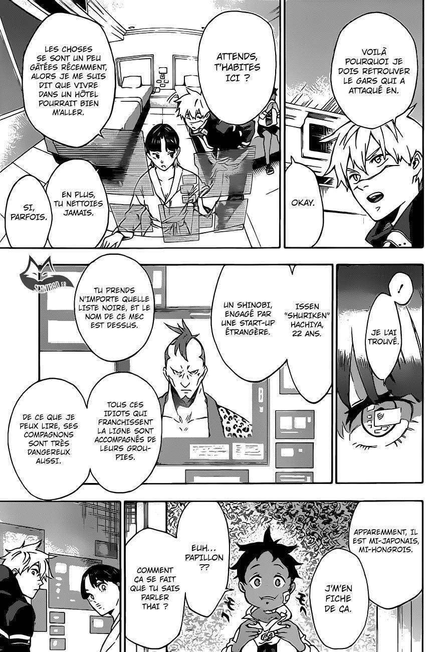  Tokyo Shinobi Squad - Chapitre 1 - 25