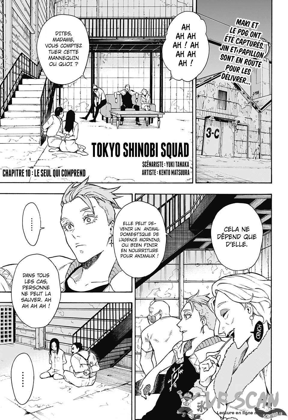  Tokyo Shinobi Squad - Chapitre 10 - 1